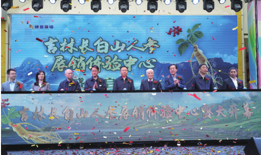 不朽情缘MG(中国区)官方网站 -首页入口